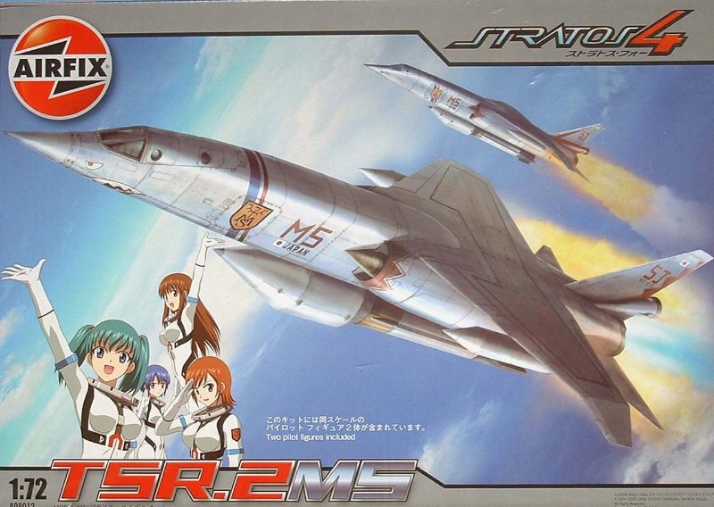 エアフィックス 1/72 TSR.2MS ストラトスフォー プラモデル wgteh8f TSR.2MS ストラトス・フォー (プラモデル) - ホビーサーチ